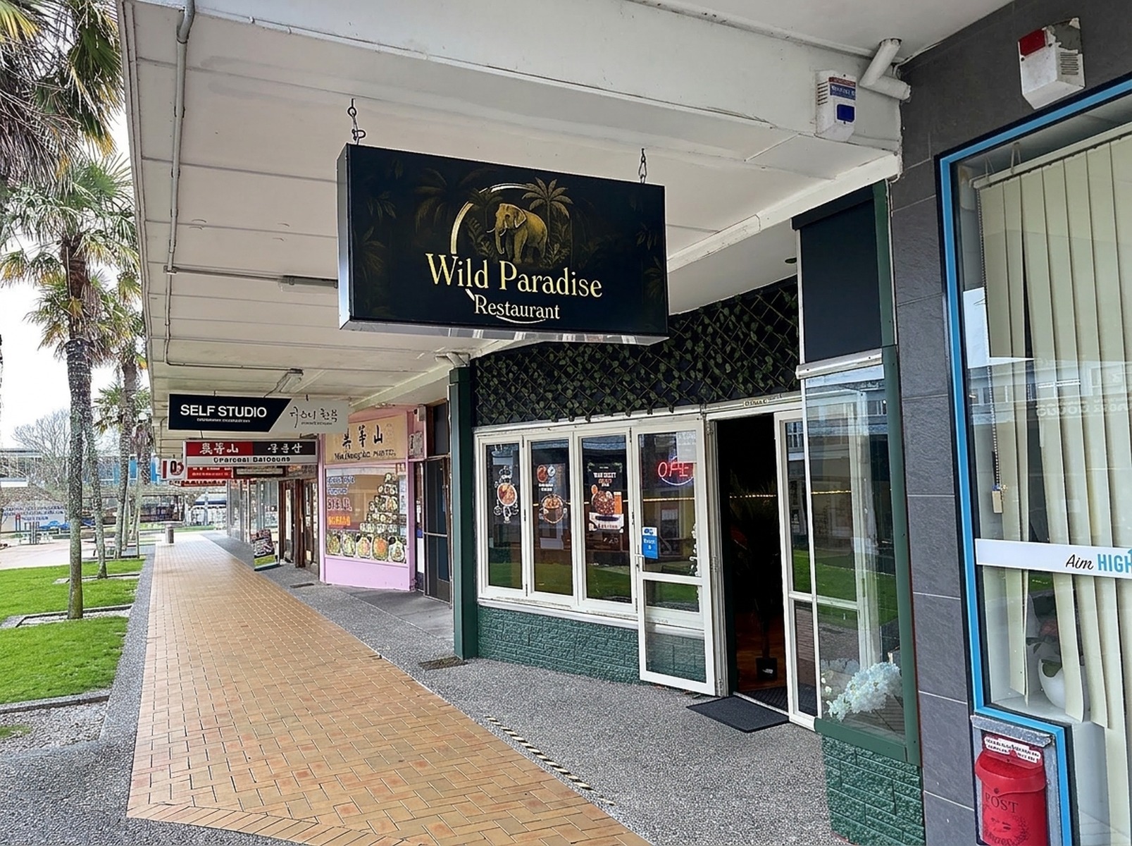 Wild Paradise Restaurant storefront on Pearn Place Northcote Auckland